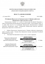 1781356657171