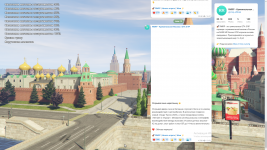 Screenshot 68