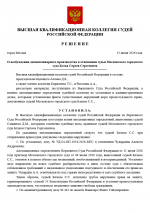 1781359204597