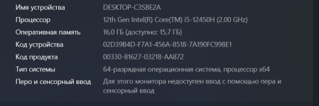 1781360749119