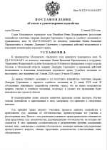 1781363325349