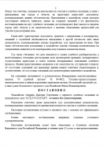1781363328478