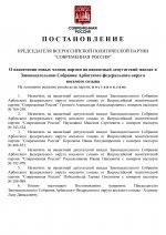 1781364317310