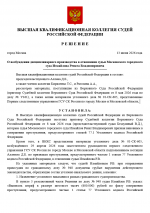 1781366220459
