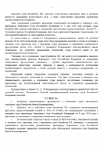 1781366233420