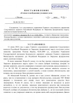459eac5562004ee4c640f555635787faDozLSxZgPkMn9rnO 0