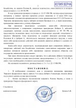 459eac5562004ee4c640f555635787faDozLSxZgPkMn9rnO 1