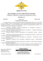    1 1