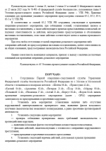 1781374112412