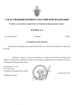   1 1