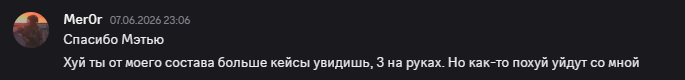 1781377932062