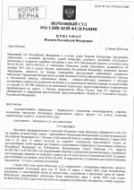 4 scan 1 4 scan 1