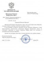 IMG 1345 IMG 1345