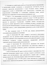 1781384021309