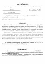 1781391122255