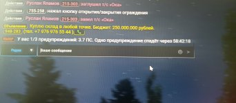 1000020493
