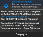 1781430019339 1781430019339