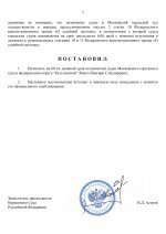     2026 06 14T144325317  1