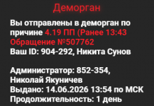 1781439201652 1781439201652