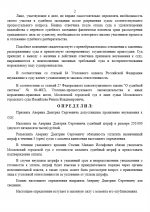 1781445025345