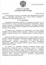 1781445034339