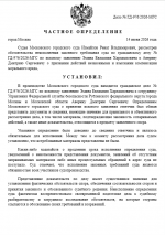 1781445071687