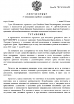 1781445102393