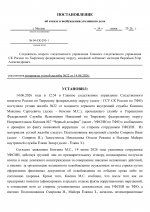 1781448746144