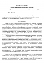   2026 06 14 175734