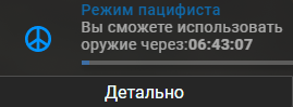 1781449291204