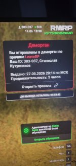 17814515115901528088273570323214 17814515115901528088273570323214