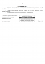 05  098 5 2
