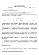 05  098 5 1
