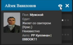 1781453726425