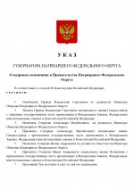 1781455501577