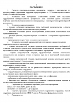 1781461254064