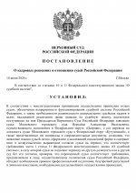     2026 06 14T220818224  0