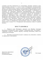     2026 06 14T220818224  1