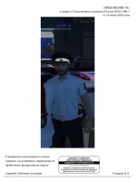 1781464528352