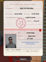 1781464631091.png