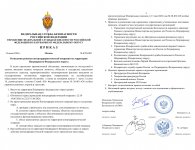 RMRP     Google  1