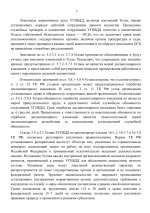       Google   1
