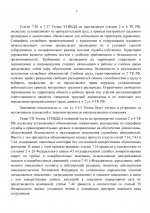       Google   2