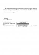       Google   3