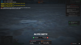 Grand Theft Auto V Screenshot 2026.06.14 - 11.25.33.31.png