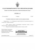 1781474885813