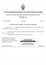 1781484301768
