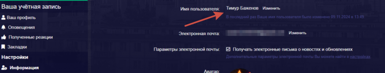 1781486855501