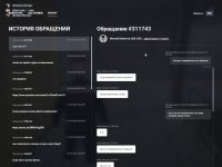 271590 33 271590 33