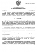 1781496596766